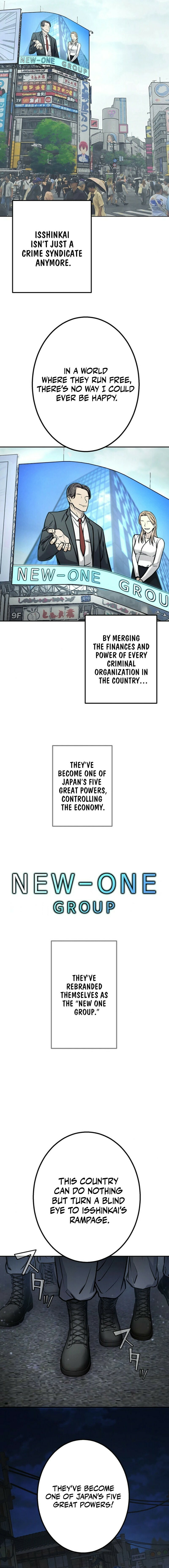 Gakuen Soshiki Chapter 1 page 20 - 