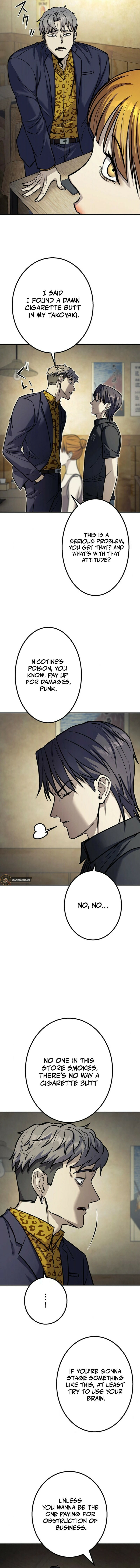 Gakuen Soshiki Chapter 1 page 3 - 