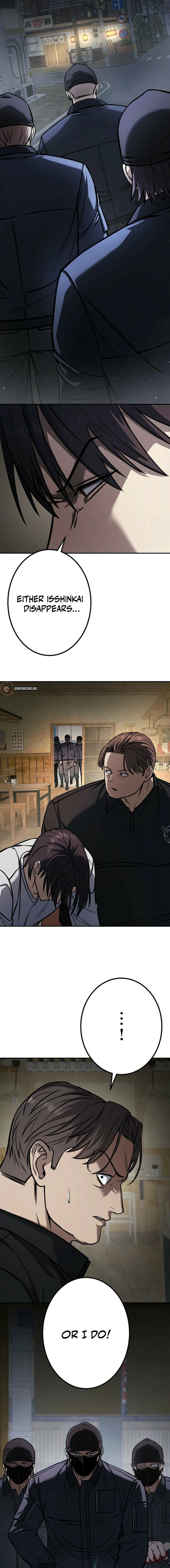 Gakuen Soshiki Chapter 1 page 21 - 
