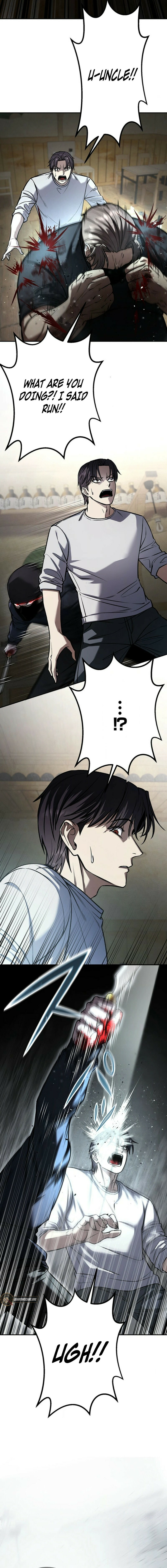 Gakuen Soshiki Chapter 1 page 24 - 