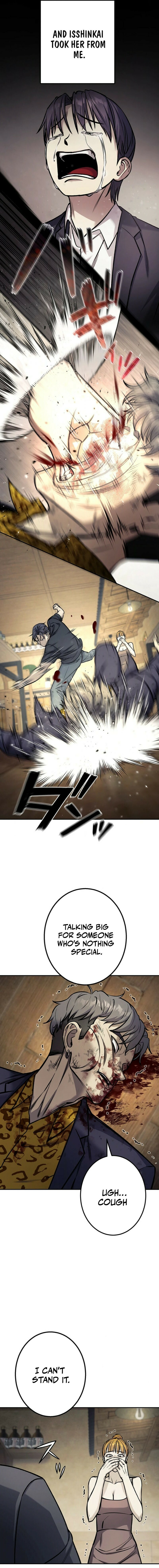 Gakuen Soshiki Chapter 1 page 9 - 