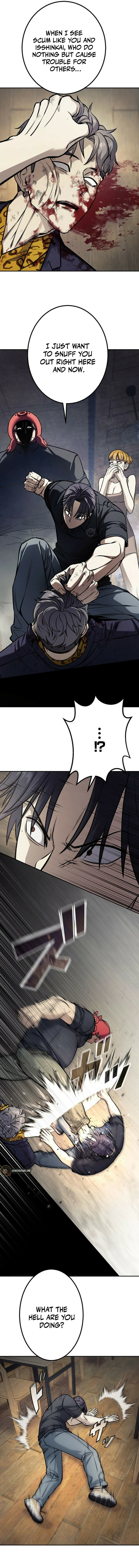 Gakuen Soshiki Chapter 1 page 10 - 