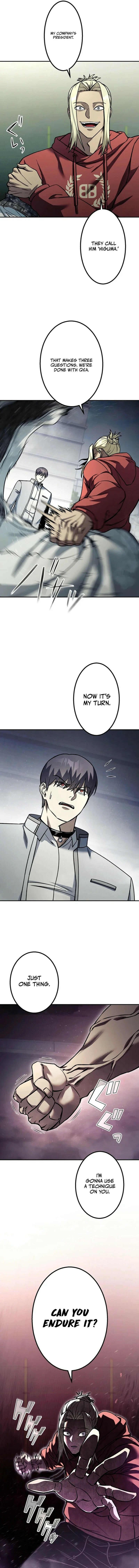 Gakuen Soshiki Chapter 10 page 12 - 