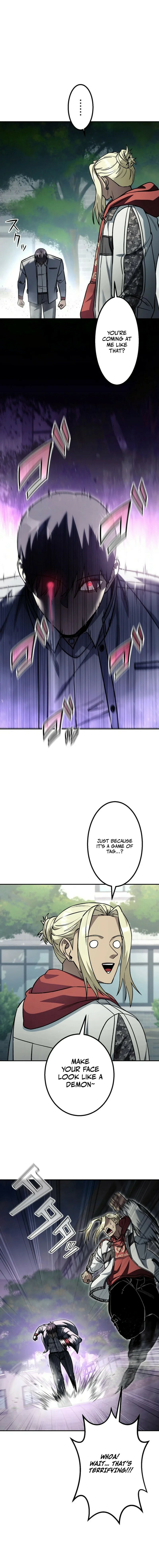Gakuen Soshiki Chapter 10 page 3 - 