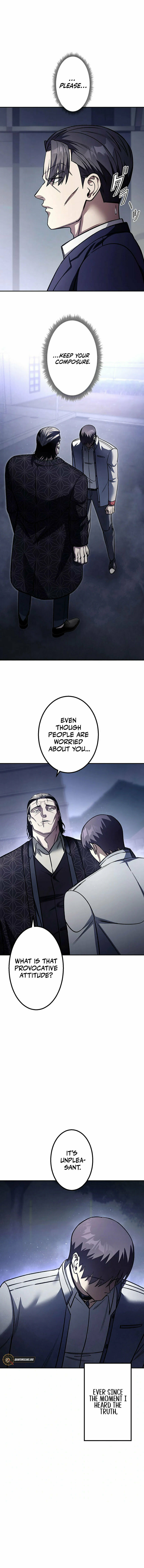 Gakuen Soshiki Chapter 11 page 4 - 