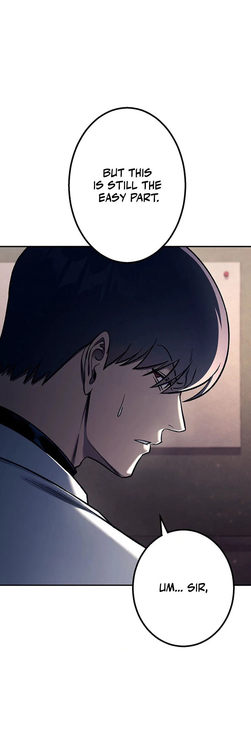 Gakuen Soshiki Chapter 12 page 11 - 