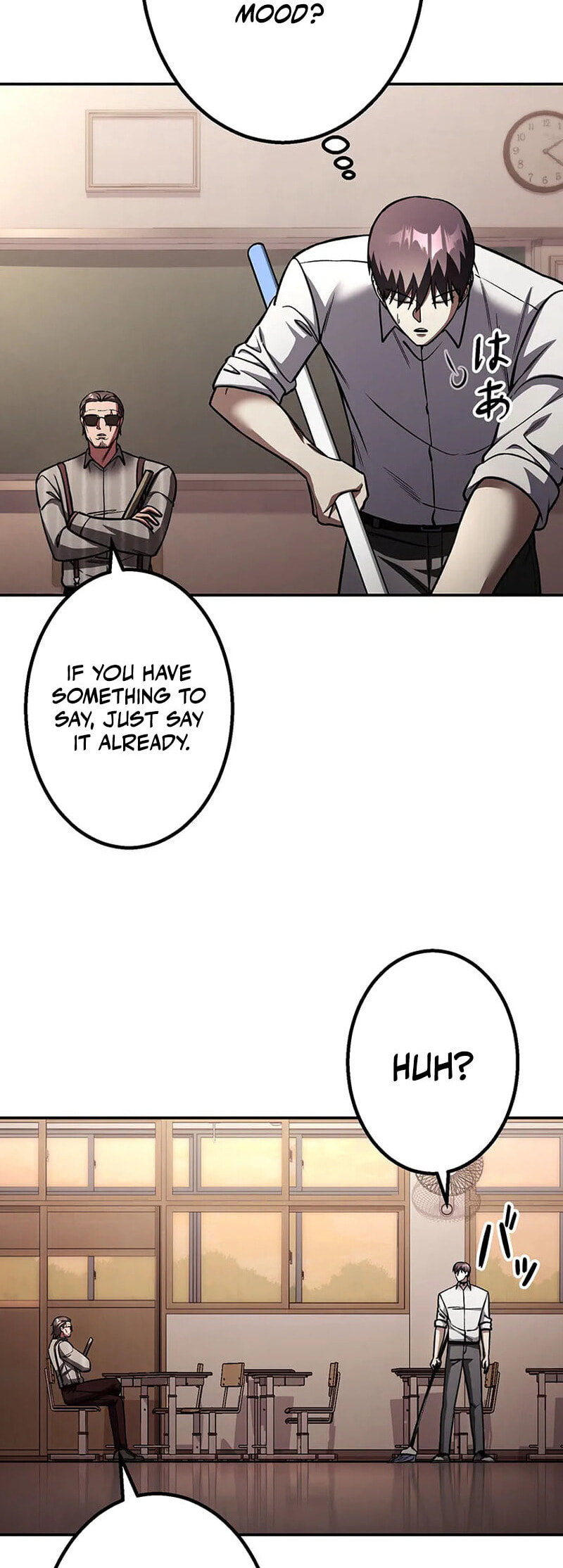 Gakuen Soshiki Chapter 12 page 17 - 