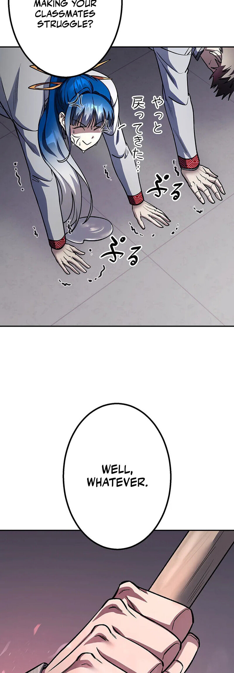 Gakuen Soshiki Chapter 12 page 3 - 