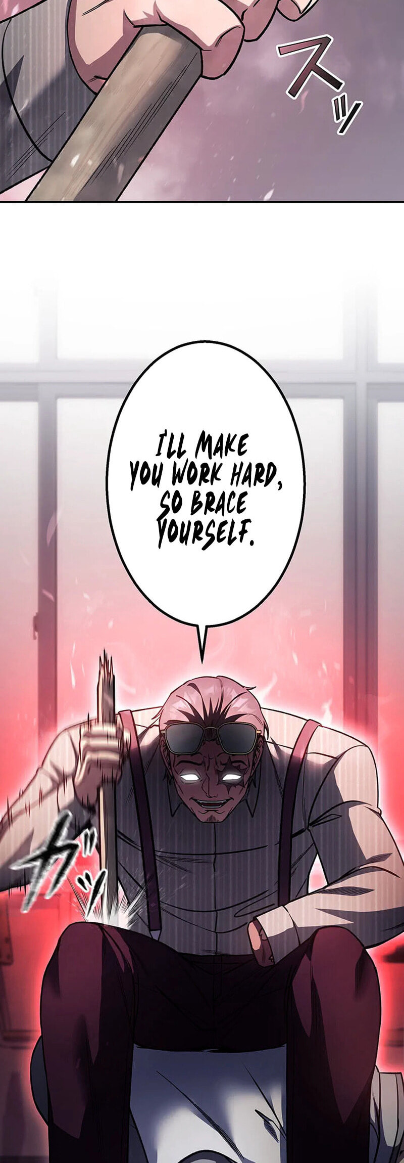 Gakuen Soshiki Chapter 12 page 4 - 