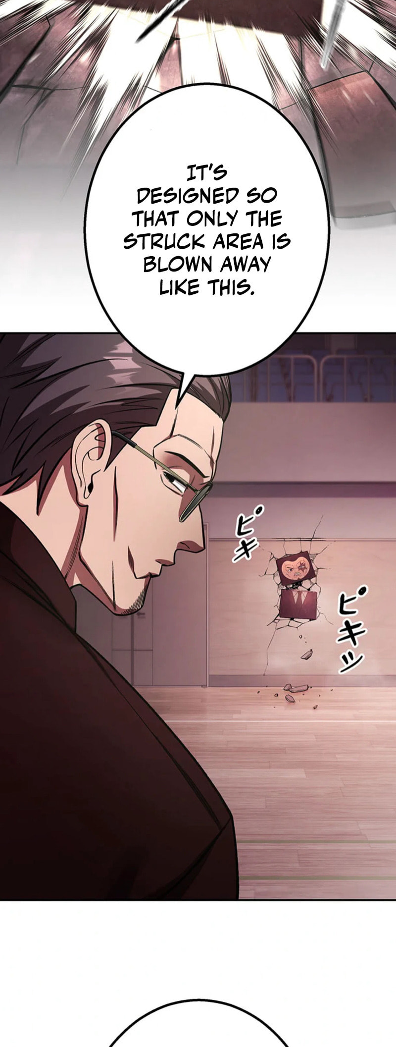 Gakuen Soshiki Chapter 13 page 31 - 