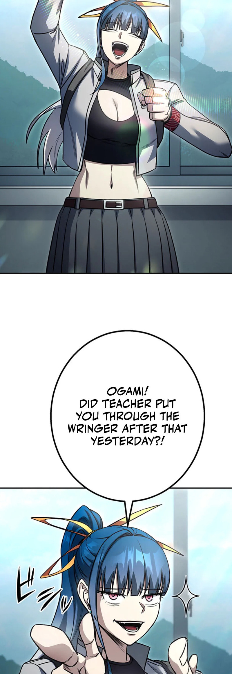 Gakuen Soshiki Chapter 13 page 46 - 