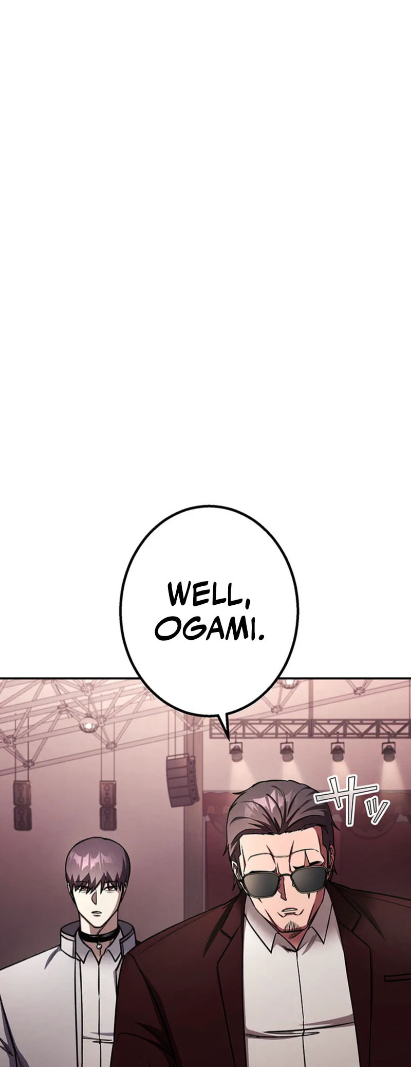Gakuen Soshiki Chapter 13 page 6 - 
