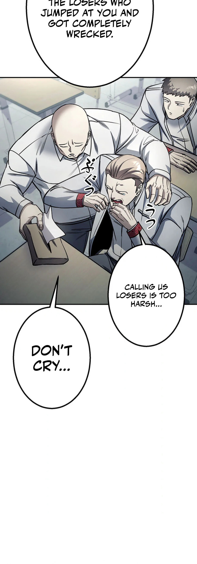 Gakuen Soshiki Chapter 13 page 57 - 