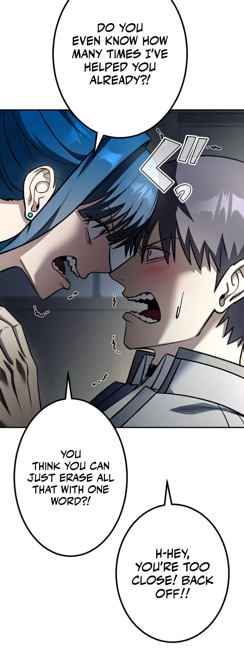 Gakuen Soshiki Chapter 13 page 63 - 