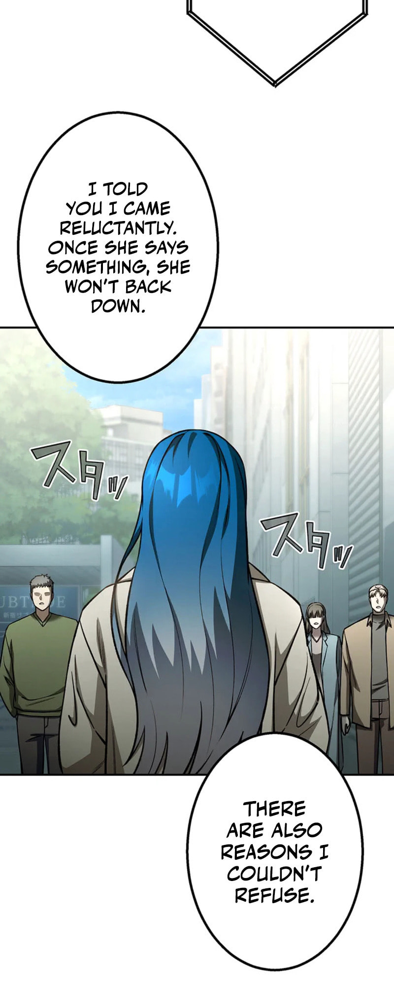 Gakuen Soshiki Chapter 14 page 16 - 
