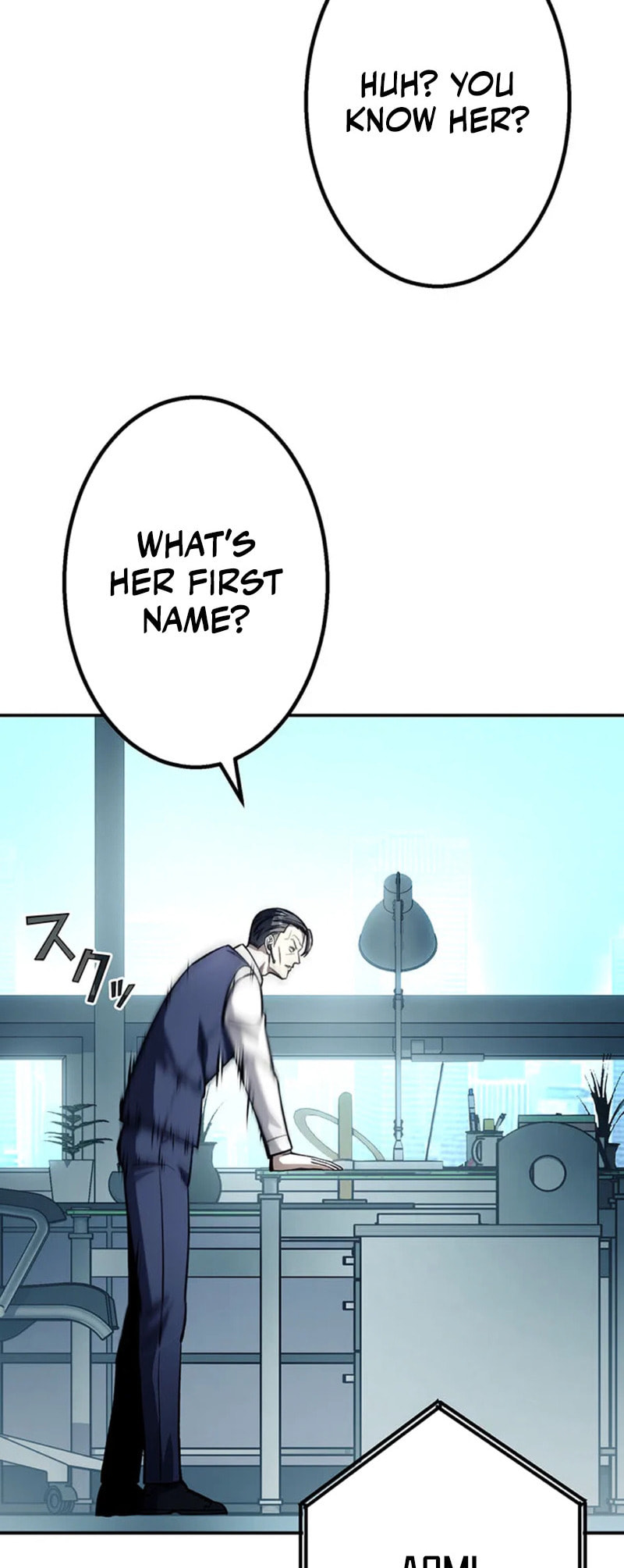 Gakuen Soshiki Chapter 14 page 19 - 