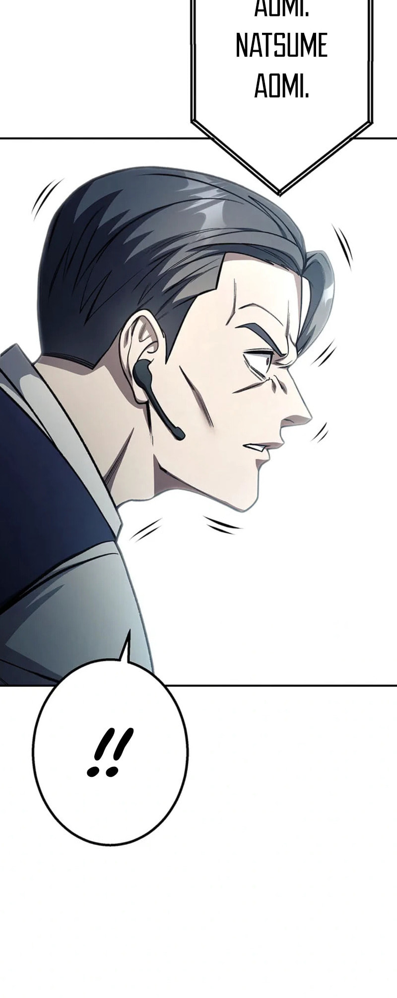 Gakuen Soshiki Chapter 14 page 20 - 