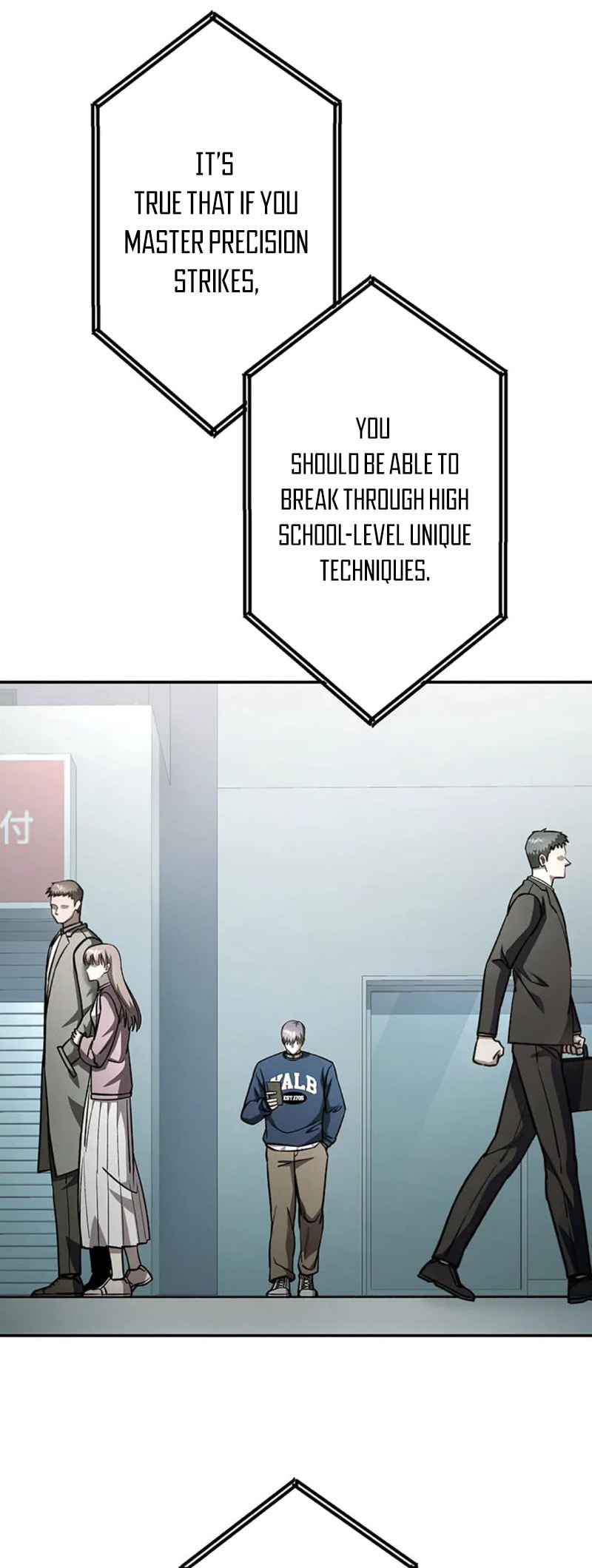 Gakuen Soshiki Chapter 14 page 3 - 