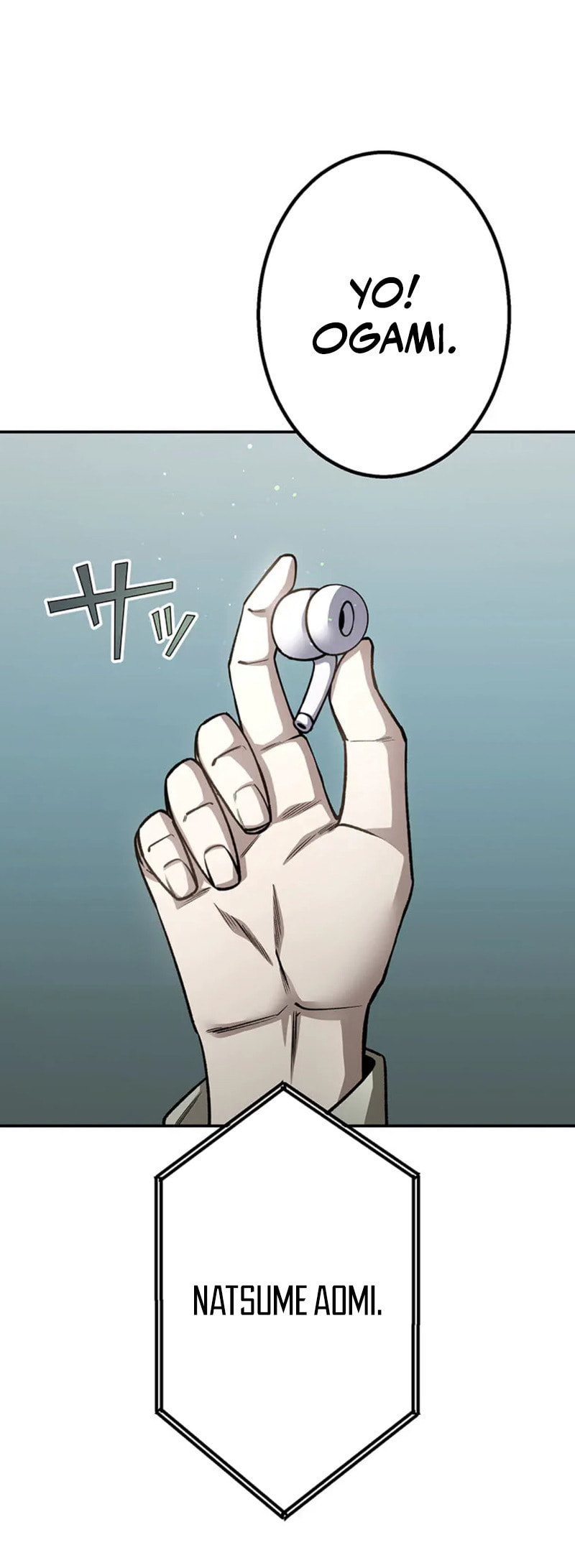 Gakuen Soshiki Chapter 14 page 24 - 