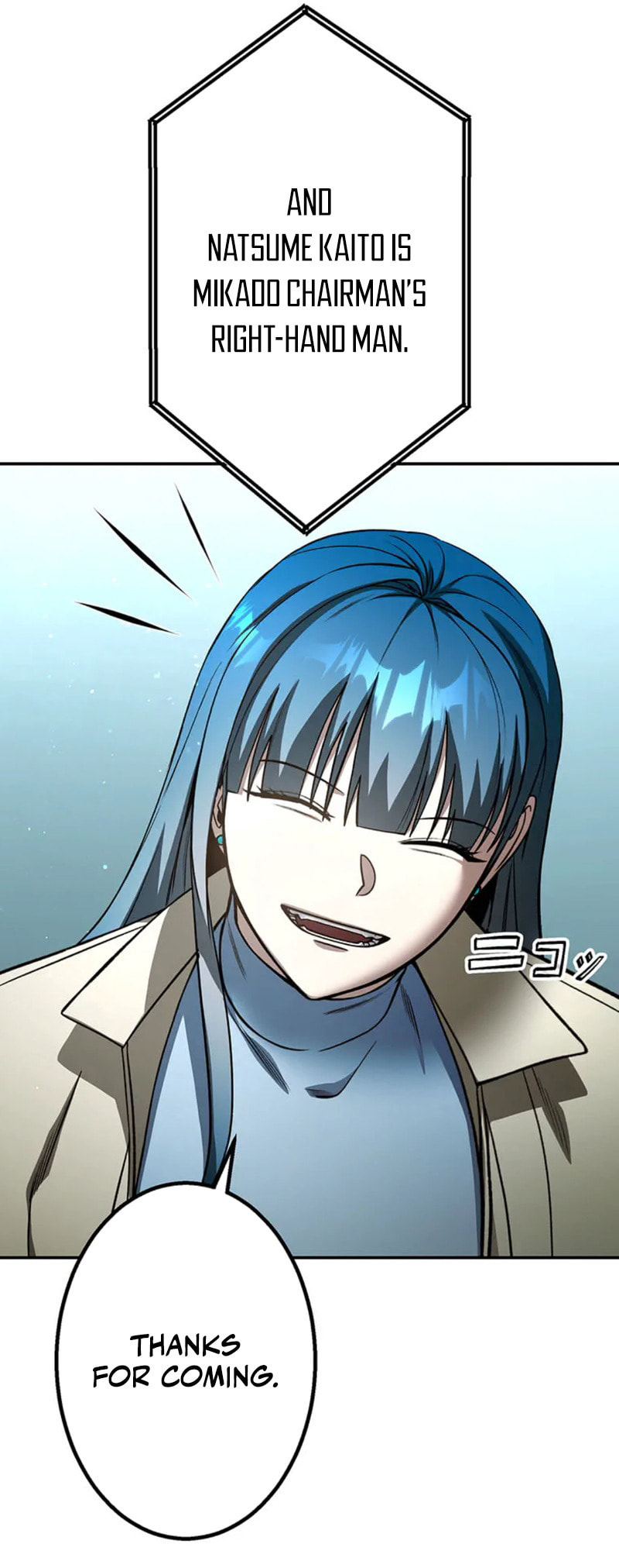 Gakuen Soshiki Chapter 14 page 28 - 
