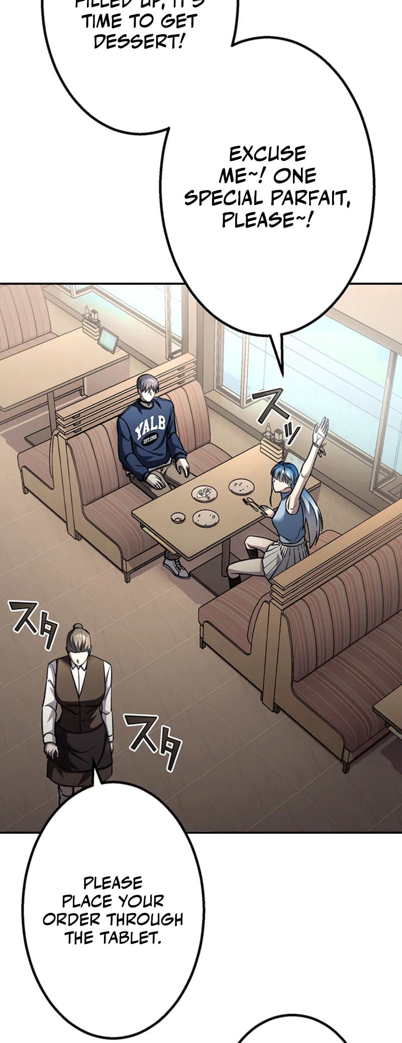 Gakuen Soshiki Chapter 14 page 42 - 