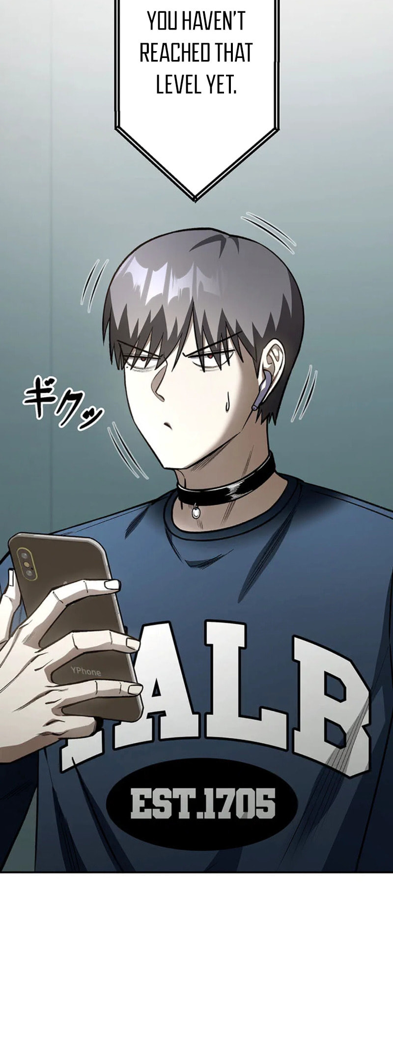 Gakuen Soshiki Chapter 14 page 6 - 