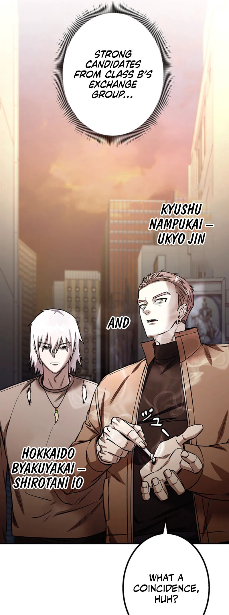 Gakuen Soshiki Chapter 14 page 57 - 