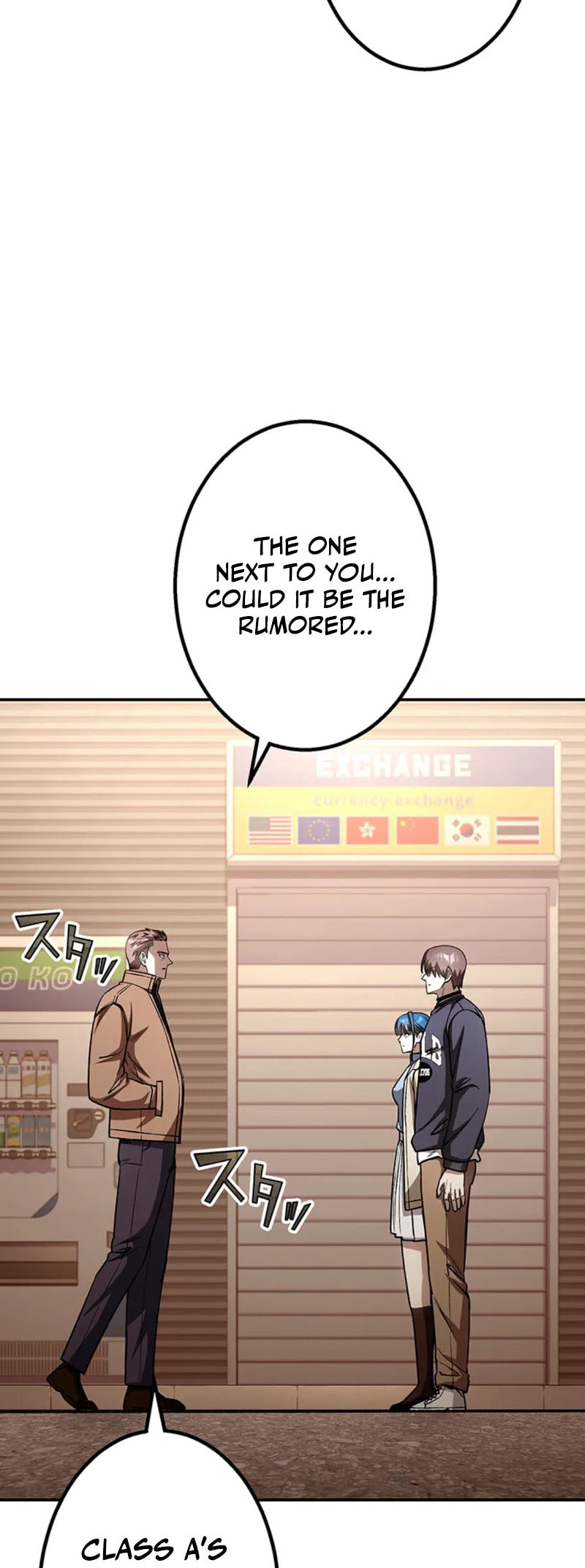 Gakuen Soshiki Chapter 14 page 58 - 