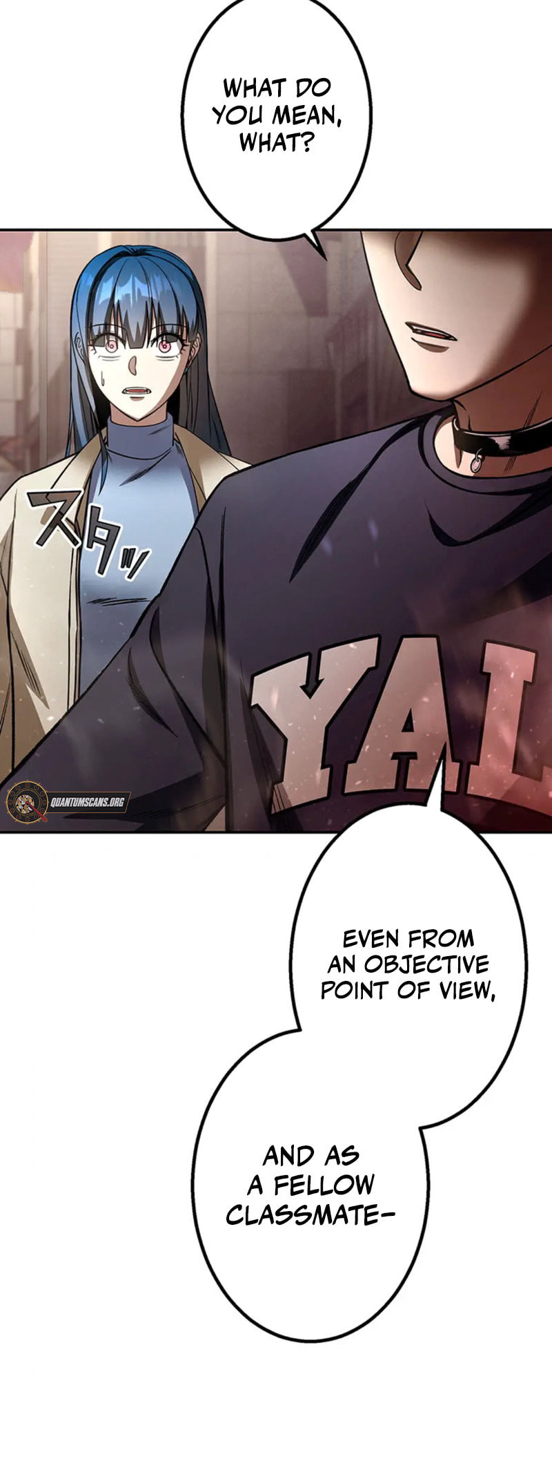 Gakuen Soshiki Chapter 14 page 75 - 