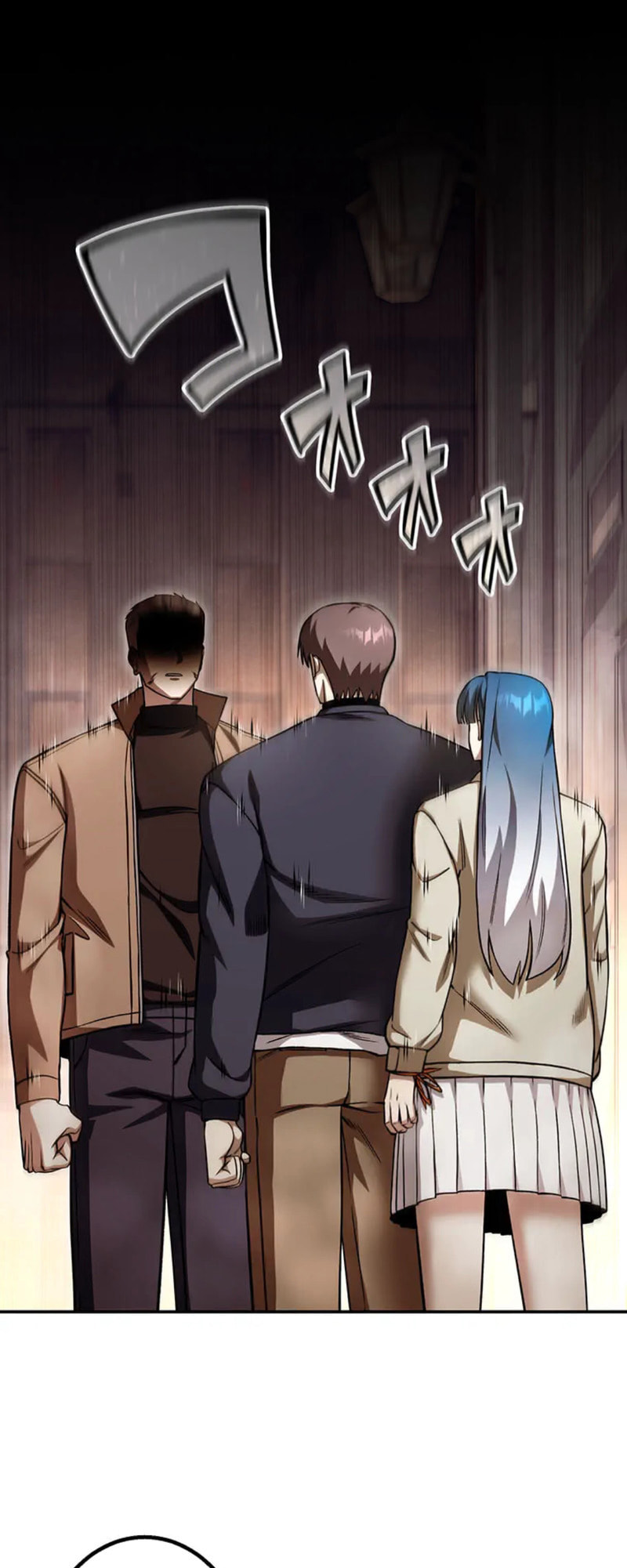 Gakuen Soshiki Chapter 15 page 2 - 