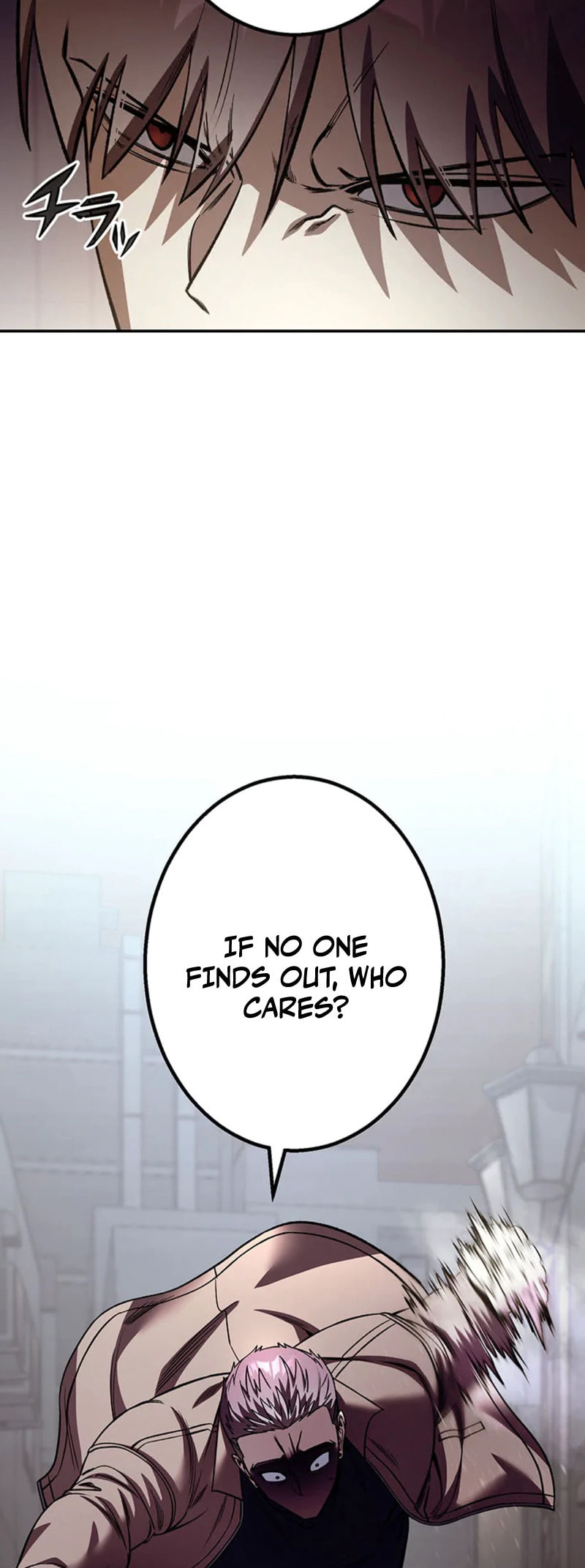 Gakuen Soshiki Chapter 15 page 14 - 
