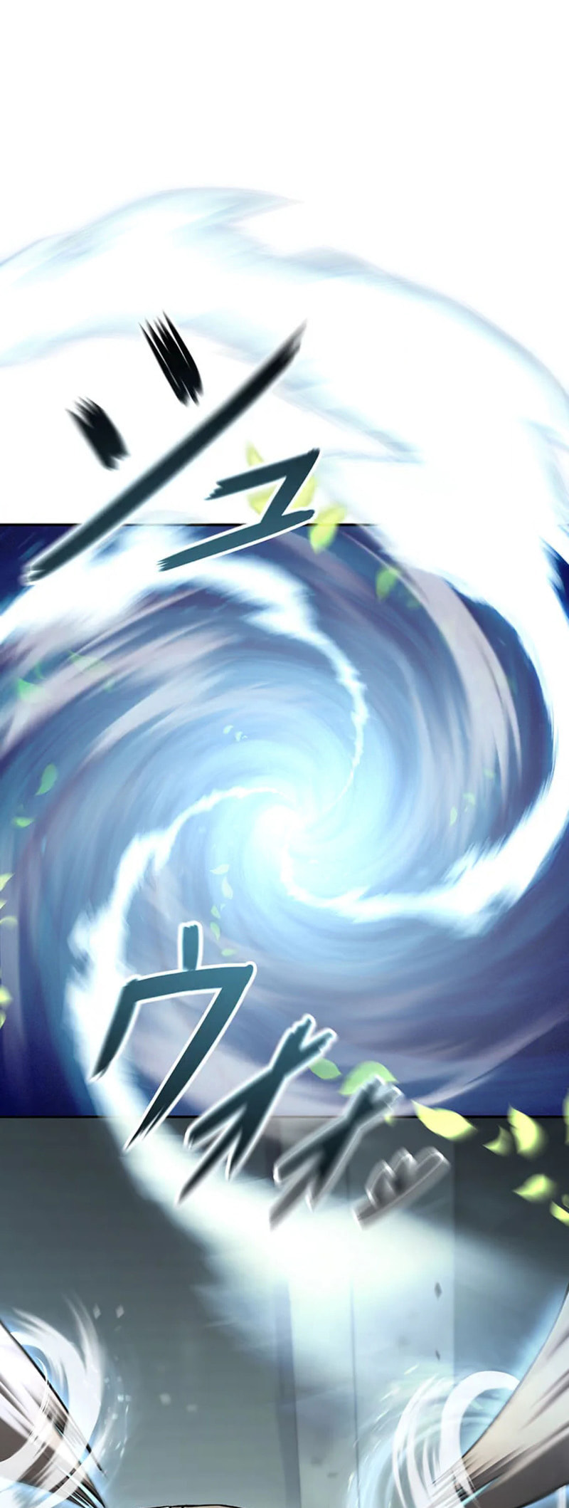 Gakuen Soshiki Chapter 15 page 16 - 