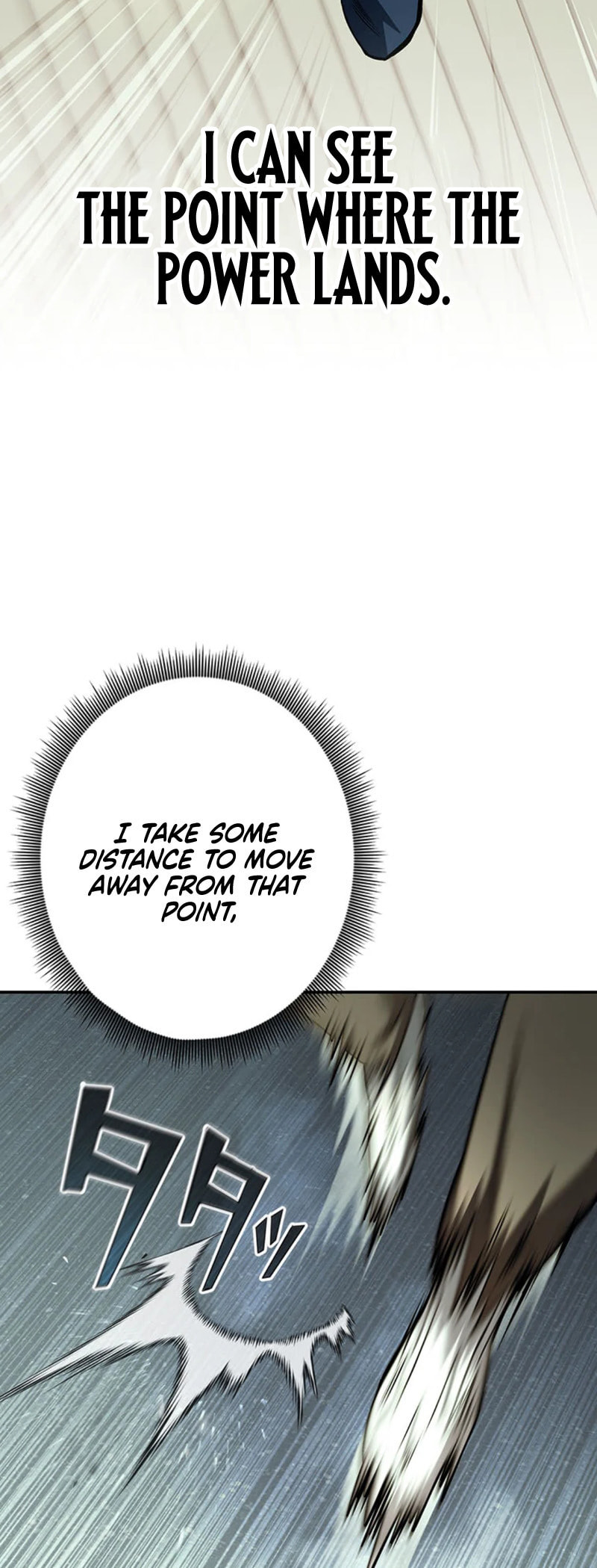 Gakuen Soshiki Chapter 15 page 25 - 