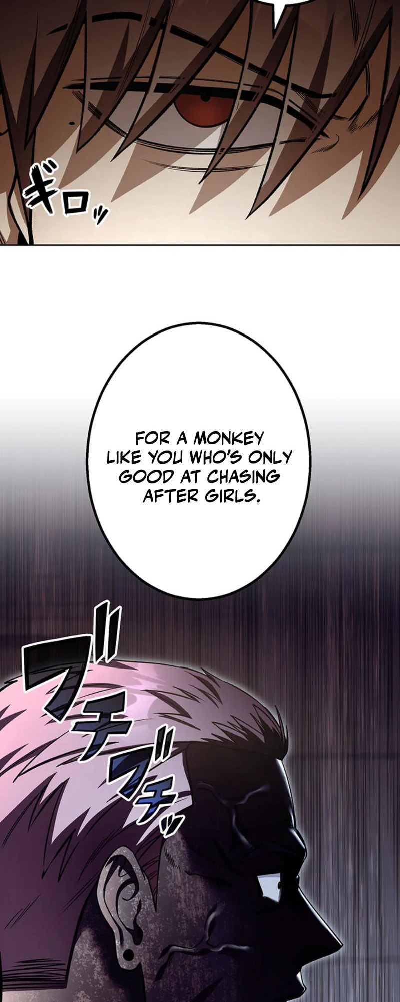 Gakuen Soshiki Chapter 15 page 5 - 