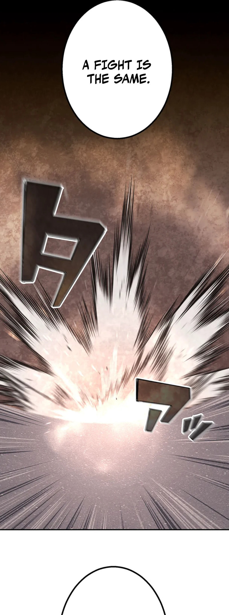Gakuen Soshiki Chapter 15 page 51 - 