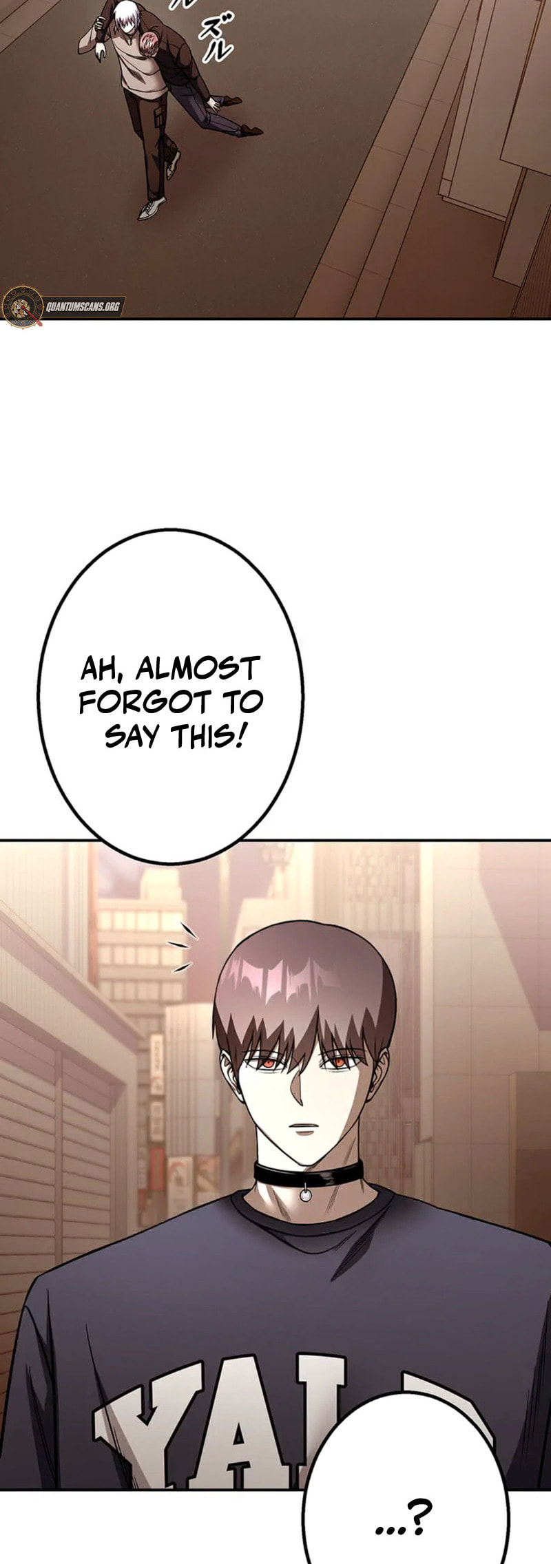 Gakuen Soshiki Chapter 16 page 11 - 