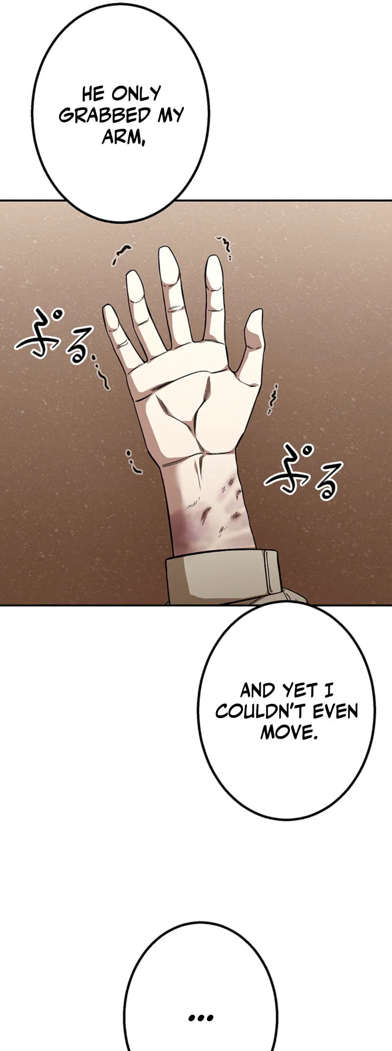 Gakuen Soshiki Chapter 16 page 21 - 