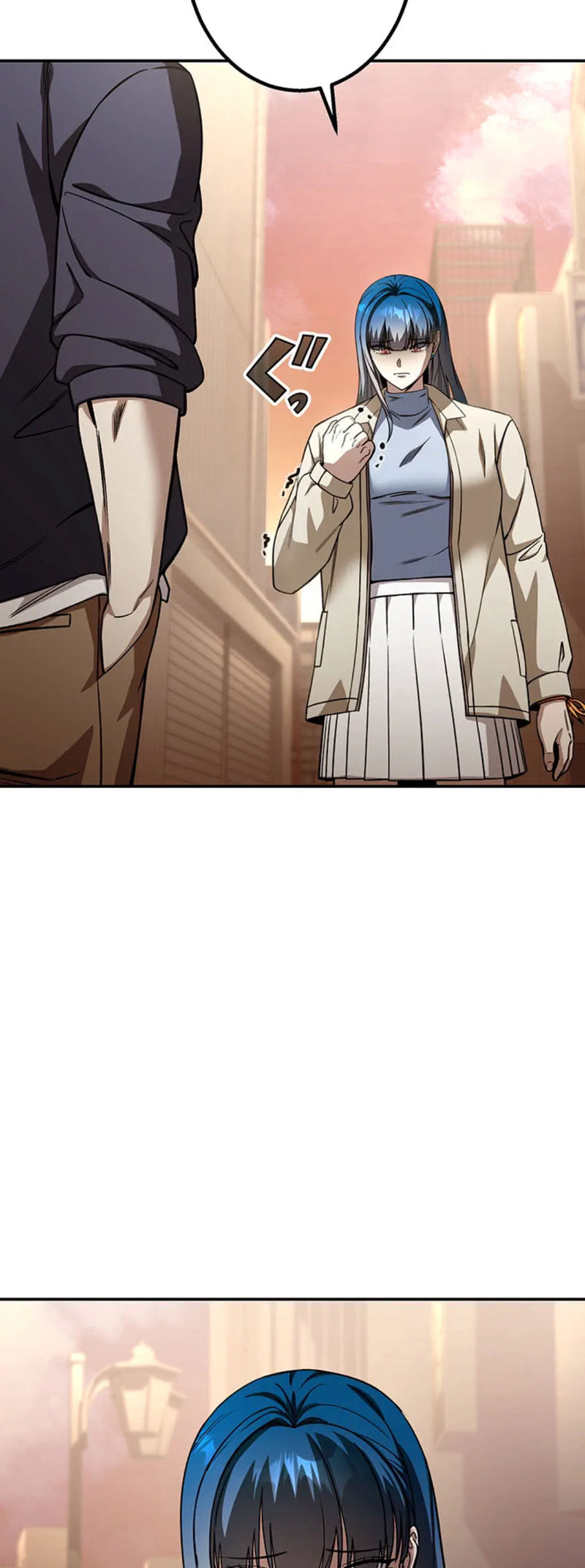 Gakuen Soshiki Chapter 16 page 22 - 