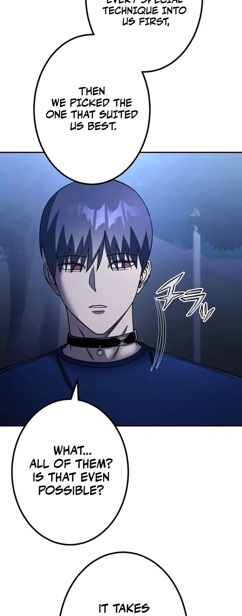 Gakuen Soshiki Chapter 16 page 31 - 