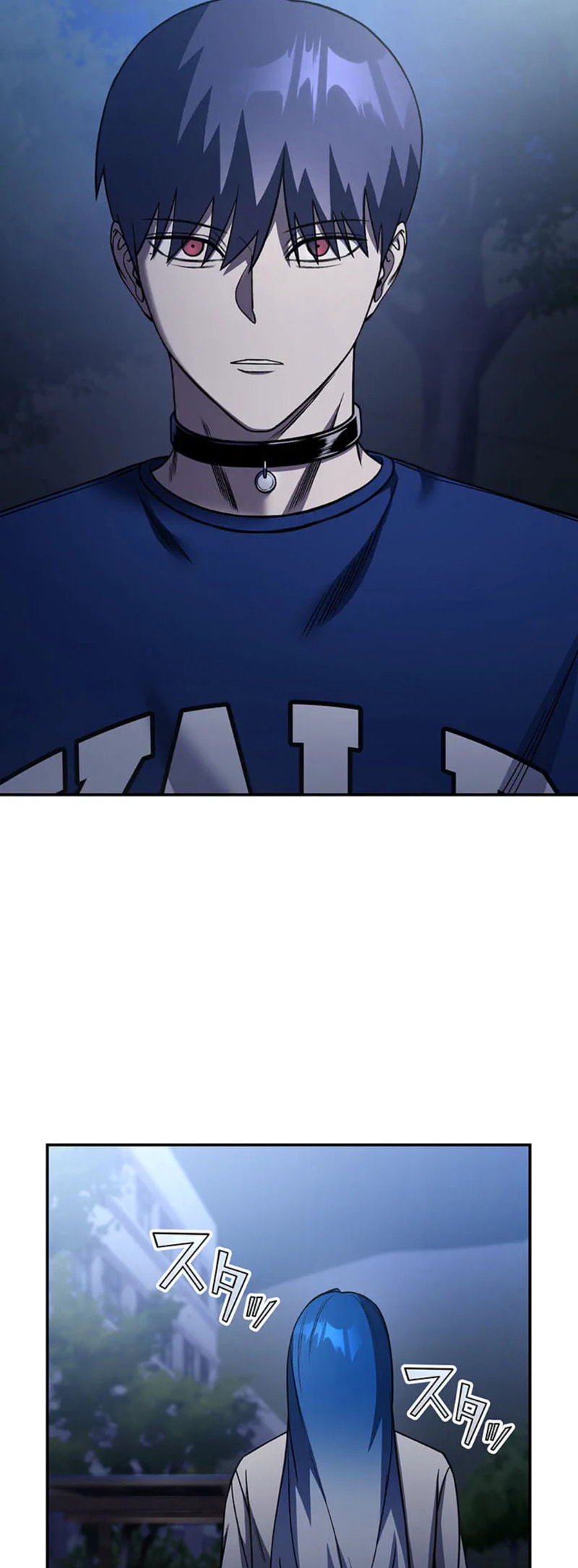 Gakuen Soshiki Chapter 16 page 42 - 