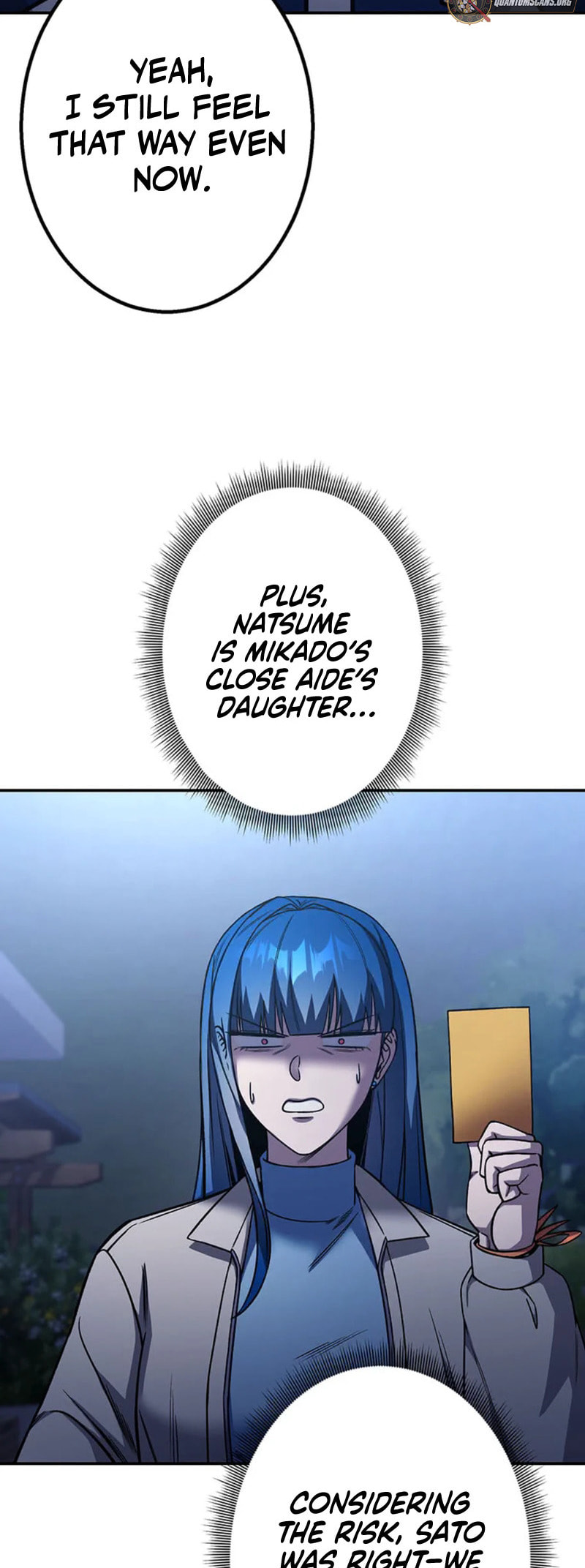 Gakuen Soshiki Chapter 16 page 51 - 