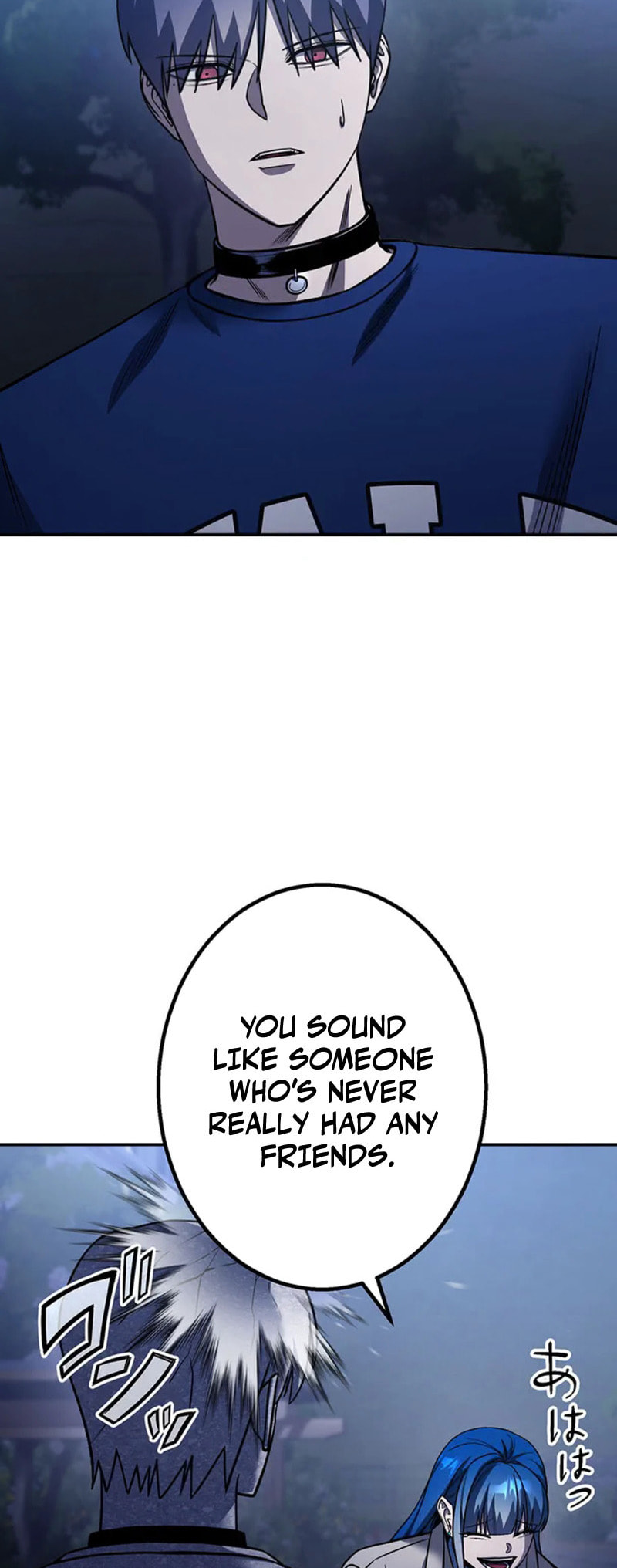 Gakuen Soshiki Chapter 16 page 59 - 