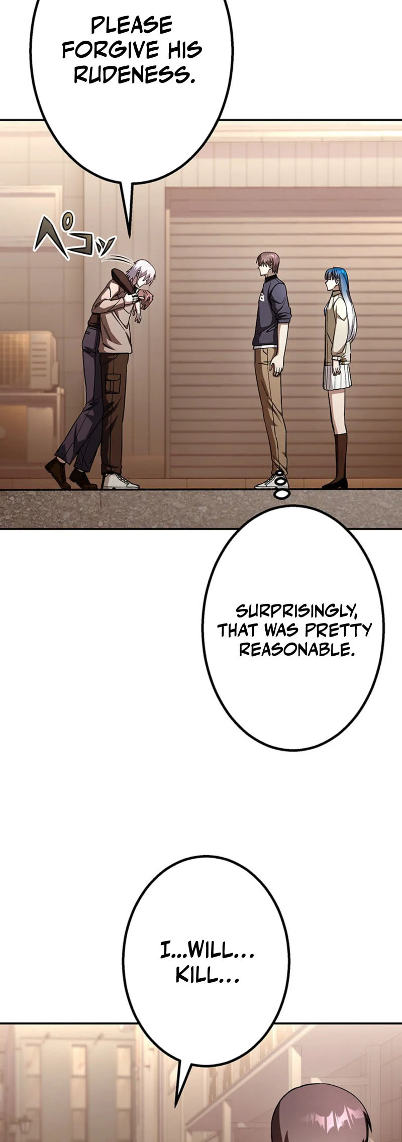 Gakuen Soshiki Chapter 16 page 9 - 
