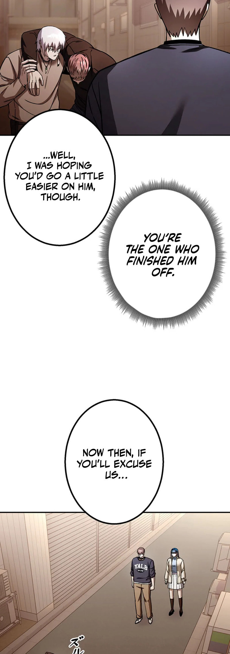 Gakuen Soshiki Chapter 16 page 10 - 