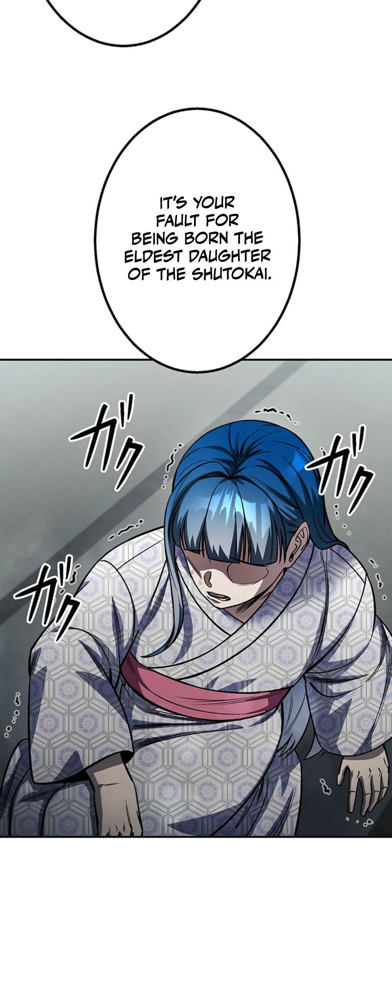 Gakuen Soshiki Chapter 17 page 28 - 
