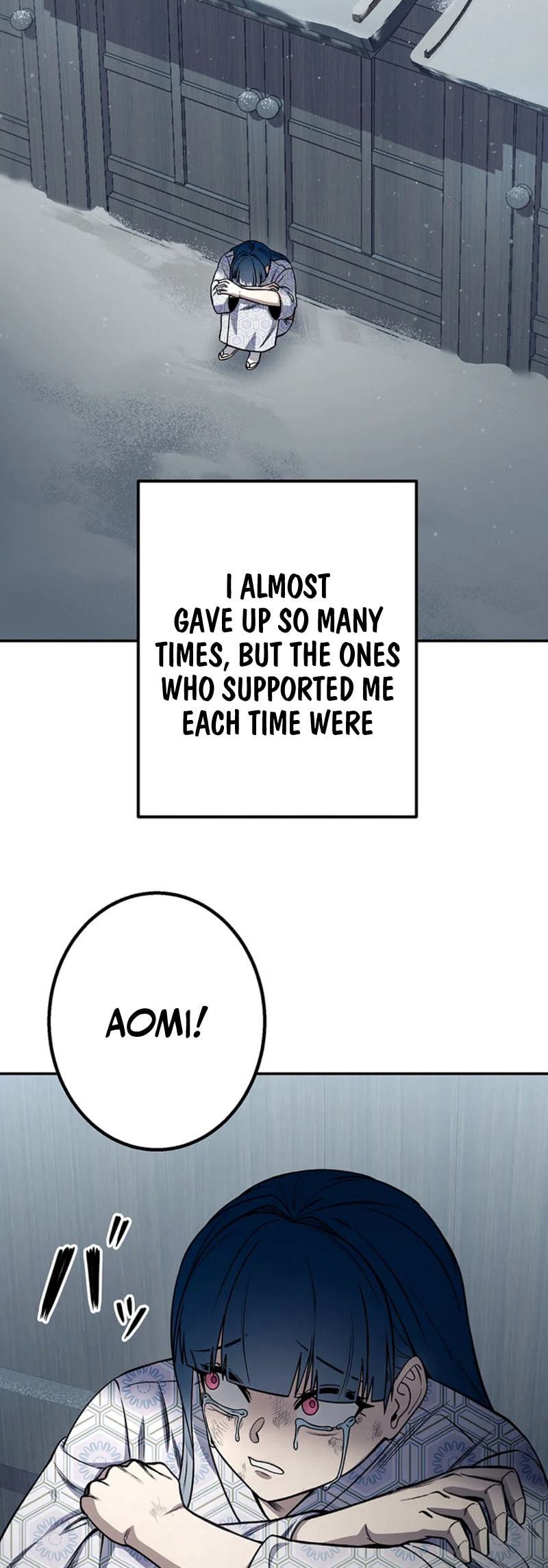 Gakuen Soshiki Chapter 17 page 33 - 
