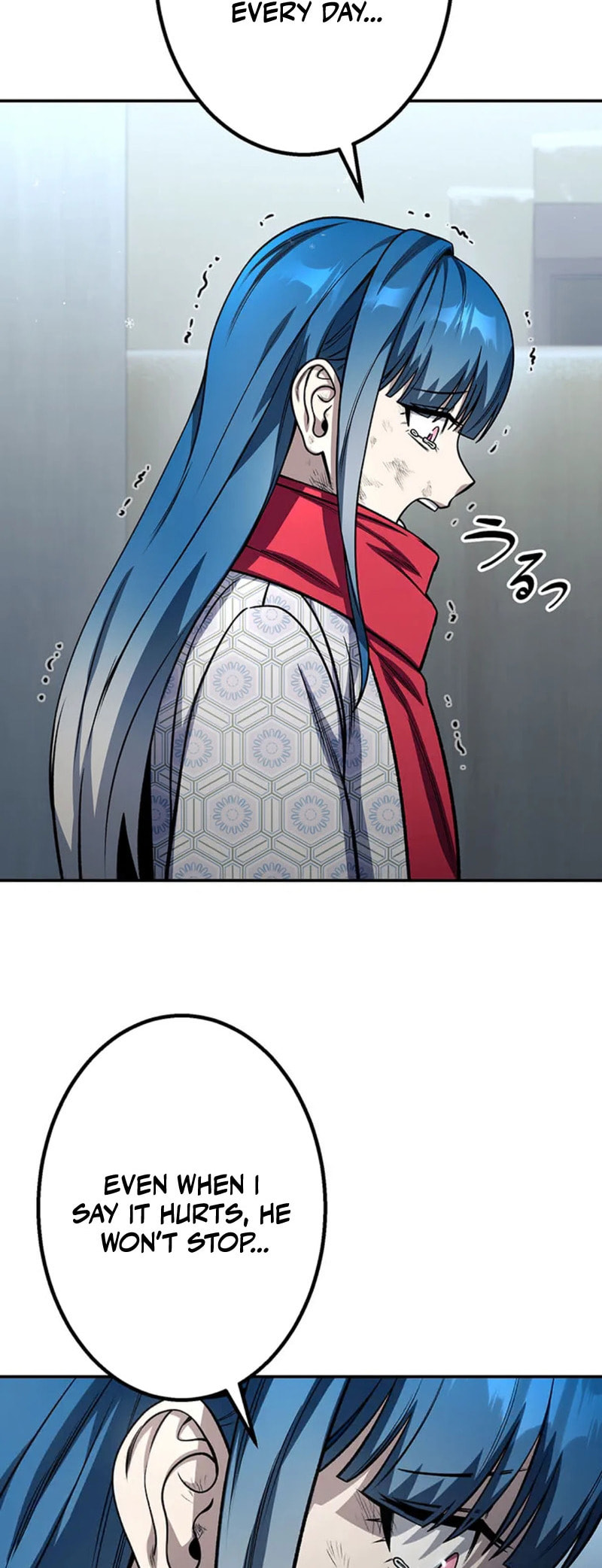 Gakuen Soshiki Chapter 17 page 40 - 