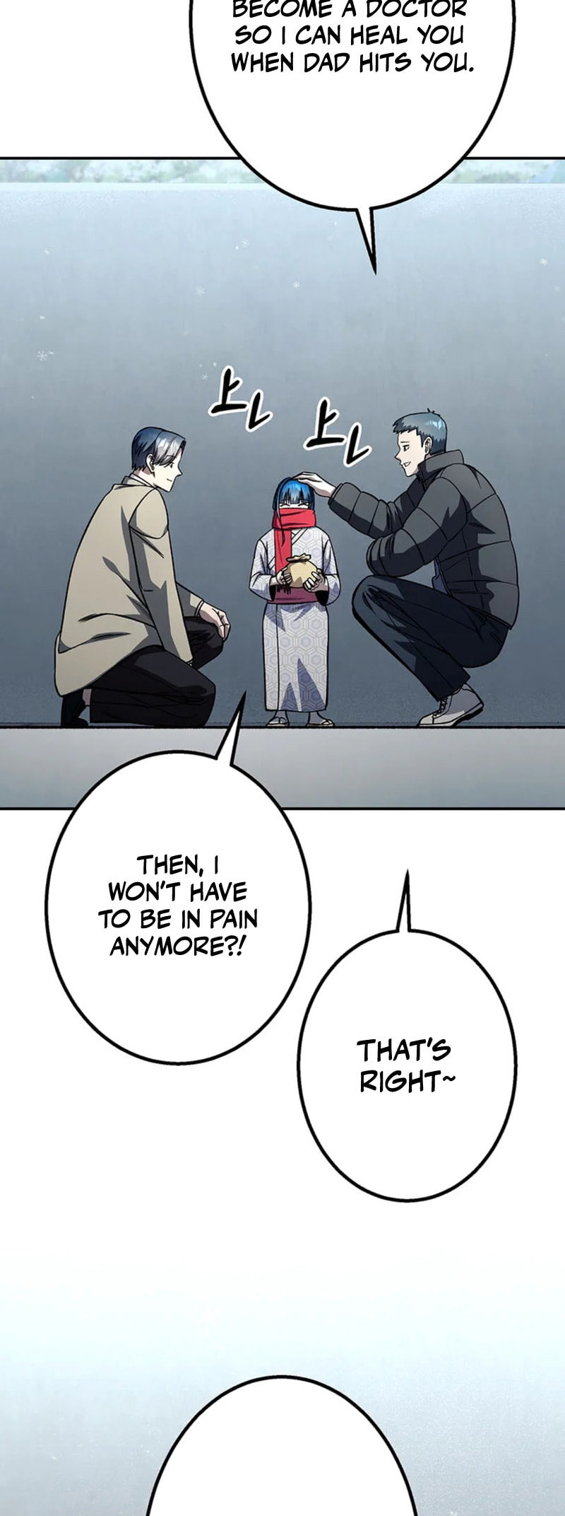 Gakuen Soshiki Chapter 17 page 43 - 
