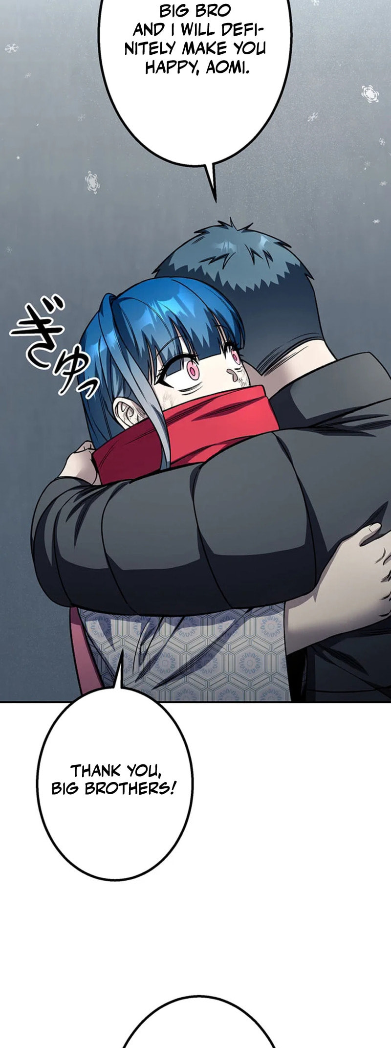 Gakuen Soshiki Chapter 17 page 44 - 