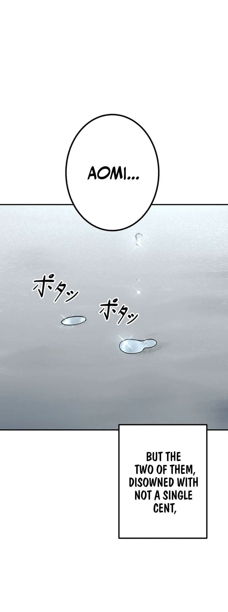 Gakuen Soshiki Chapter 17 page 46 - 